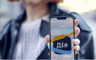 У Дії відтепер можна оцінити якість послуг