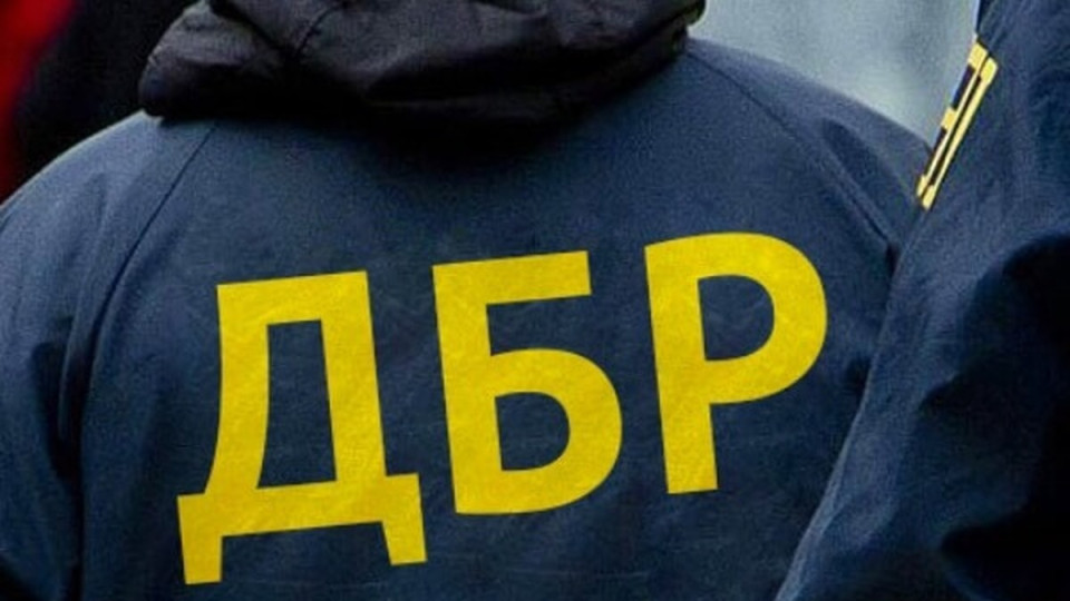 ГБР пришло с обысками в Одесскую ОВА, — депутат