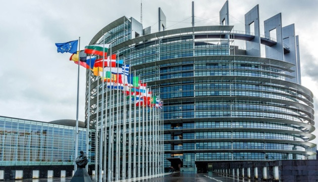 «Лукойл», «Росатом», Северные потоки: Европарламент принял резолюцию с призывом к новым санкциям против РФ