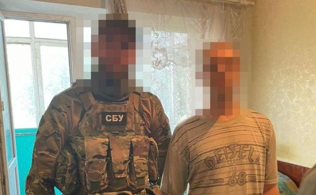 Чоловік, який передавав ворогу дані про місця дислокації ЗСУ, постане перед судом