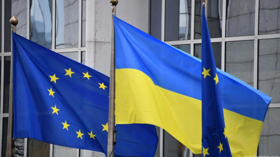 400 млн евро для поддержки реформ: ЕС предоставит Украине новый пакет помощи