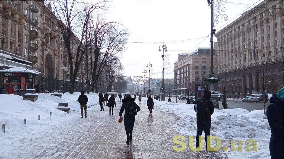 В Украине прогнозируют резкое понижение температуры