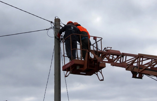 Ситуация в энергосистеме улучшилась, — Минэнерго