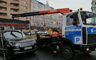 Відтепер забрати евакуйоване авто буде простіше: що змінилося