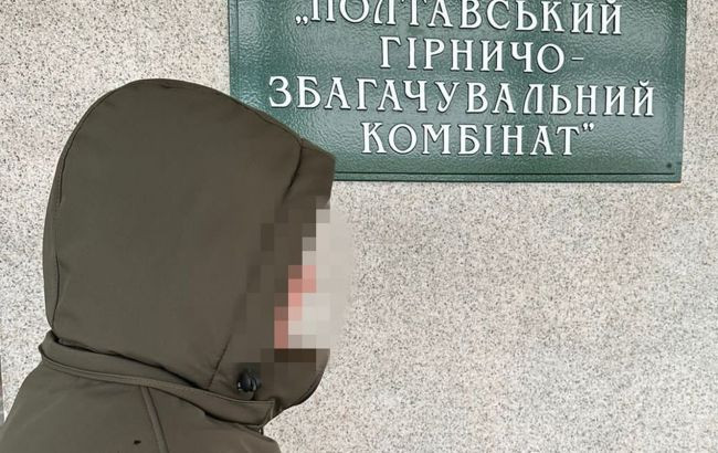 Ухилення від сплати рентних платежів на 2 млрд грн: підозрюють топ-менеджера Полтавського ГЗК, який належить Костянтину Жеваго