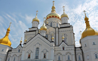 УПЦ (МП) сохранила каноническую связь с РПЦ — заключение экспертизы