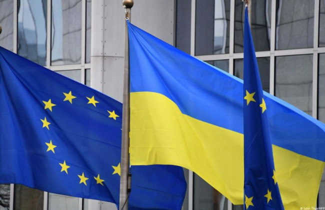 400 млн евро для поддержки реформ: ЕС предоставит Украине новый пакет помощи