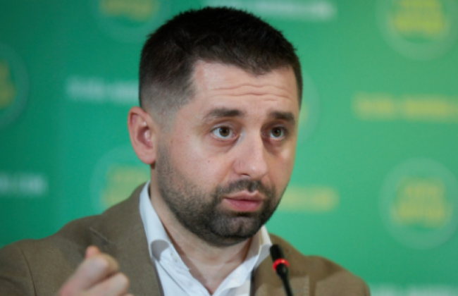 Арахамия рассказал о еще одном разоблачении после «яичного скандала»