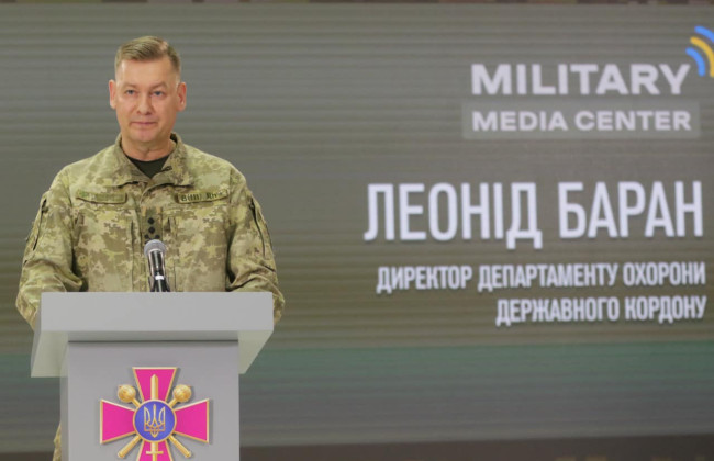 Державна прикордонна служба наполягає, що не володіє даними стосовно правил перетину кордону пенсіонерами та особами з інвалідністю