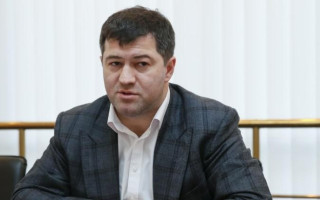 Слідство у справі Насірова про хабар у 722 млн гривень завершено