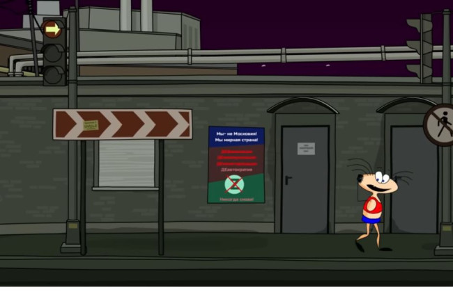 Розпад, світова ізоляція та українська мова: у новій серії «Масяні» показали майбутнє рф