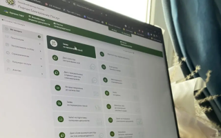 Роботодавці на вебпорталі електронних послуг ПФУ тепер можуть формувати заяву-розрахунок за паперовими лікарняними