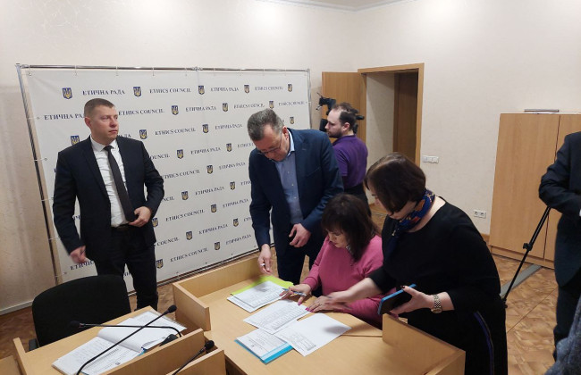 Рада судей не избрала члена Совещательной группы экспертов для отбора судей КСУ