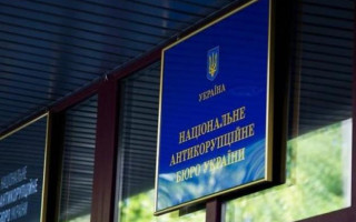 НАЗК внесло американську корпорацію, якій належать Old Spice, Hugo Boss, Max Factor та Tide у список міжнародних спонсорів війни