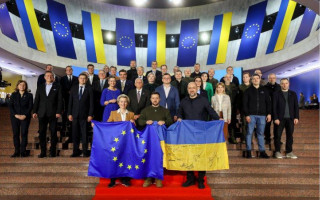 Підтримка українських науковців: в Україні створять Офіс «Горизонт Європа»