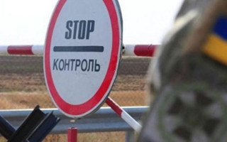 За яких обставин і яка категорія посадовців та працівників державних органів можуть виїхати за кордон не у службове відрядження