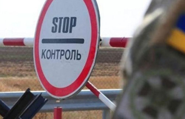 При каких обстоятельствах и какая категория должностных лиц и работников государственных органов могут выехать за границу не в служебную командировку