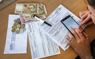 Як формується сума в рахунку за електрику: в YASNO пояснили