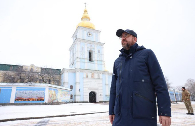 Президент Евросовета Шарль Мишель прибыл в Киев в день саммита Украина-ЕС