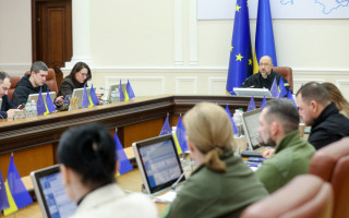 Кабмін провів засідання: які рішення ухвалили 4 лютого