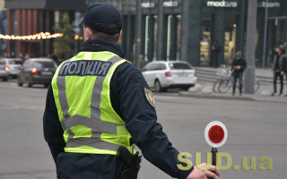 Поліцейські склали протокол за ст. 130 відносно хворого на астму: дискусійне питання вирішив суд