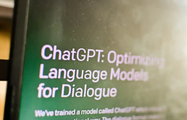 В Колумбии судья использовал нейросеть ChatGPT для вынесения судебного решения, — The Guardian