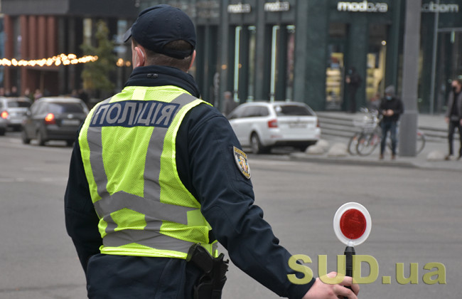 Полицейские составили протокол по ст. 130 в отношении больного астмой: дискуссионный вопрос решил суд