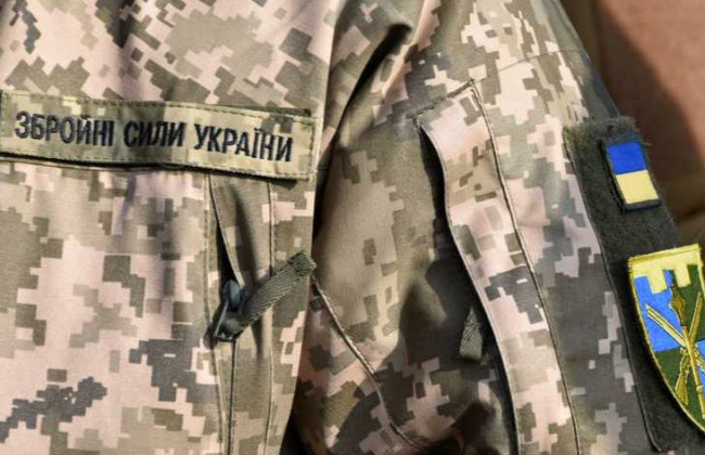 Чи можуть мобілізувати обмежено придатних до служби: відповідь ЗСУ