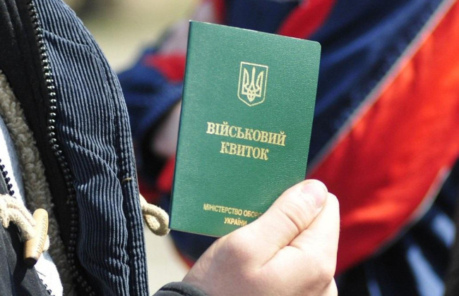 До військкомату з 16 років і спрощена мобілізація безробітних: що передбачає новий порядок обліку військовозобов’язаних