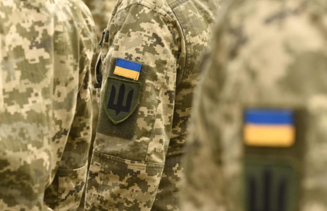 Бронювання військовозобов’язаних: правила для органів місцевого самоврядування