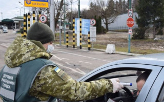 Законодавство не покладає на Прикордонну службу обов’язку ведення вичерпного переліку документів, необхідних для перетину кордону, - відповідь ДПСУ