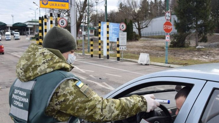 Законодательство не возлагает на Пограничную службу обязанности ведения исчерпывающего перечня документов, необходимых для пересечения границы, - ответ ГПСУ