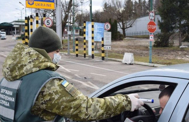 Законодавство не покладає на Прикордонну службу обов’язку ведення вичерпного переліку документів, необхідних для перетину кордону, - відповідь ДПСУ