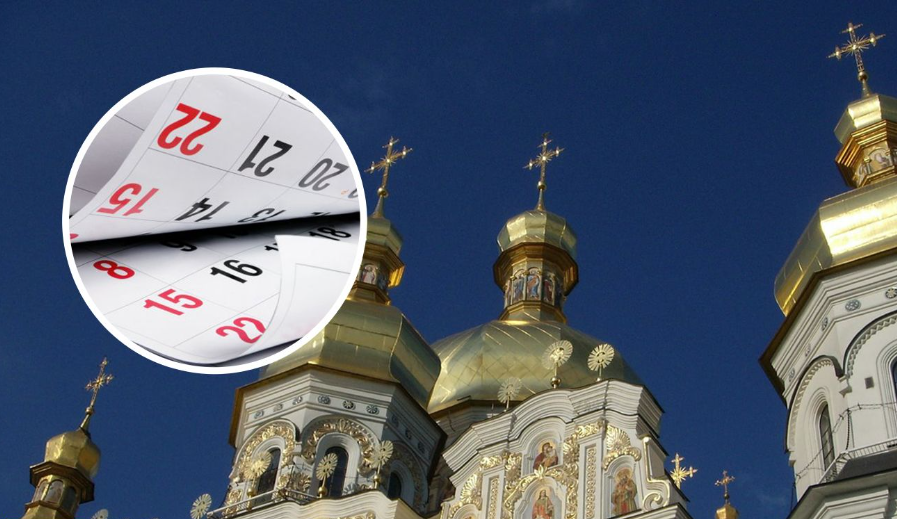 Українська греко-католицька церква переходить на новий календар: Різдво святкуватимуть 25 грудня