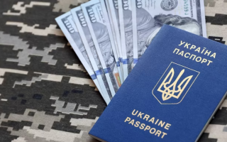 Хто із захисників має право на додаткову грошову винагороду: роз’яснення Департаменту соціального забезпечення МО України