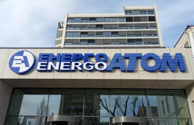 Рада прийняла у другому читанні законопроект про корпоратизацію «Енергоатому»
