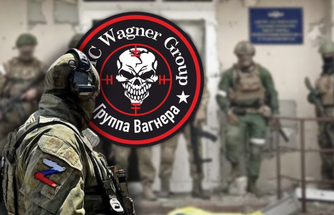 Рада признала ЧВК «Вагнер» международной преступной организацией