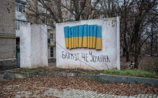 Російські війська продовжують наступати на Бахмут, – Генштаб