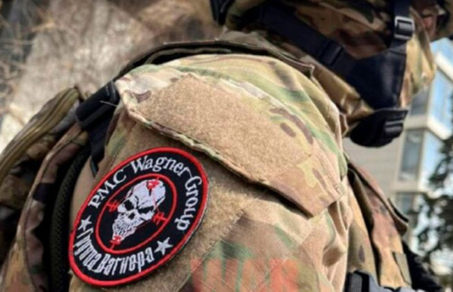 Рада признала ЧВК «Вагнер» международной преступной организацией