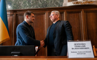 Заступник Генпрокурора Антон Войтенко представив нового керівника Львівської обласної прокуратури