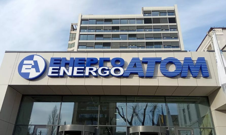 Рада приняла во втором чтении законопроект о корпоратизации «Энергоатома»