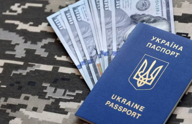 Хто із захисників має право на додаткову грошову винагороду: роз’яснення Департаменту соціального забезпечення МО України