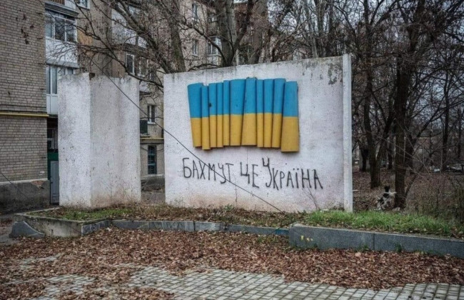 Російські війська продовжують наступати на Бахмут, – Генштаб