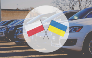 Чи можна українцям їздити у Польщі з протермінованим посвідченням водія