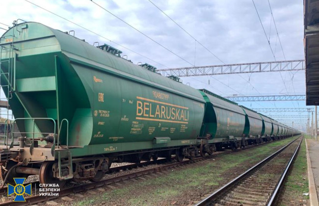 Арештовано 170 вагонів російських і білоруських товарів на 100 млн грн