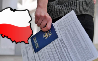 Чи можуть українці отримати статус біженця в Польщі після того, як користувалися прихистком в іншій країні