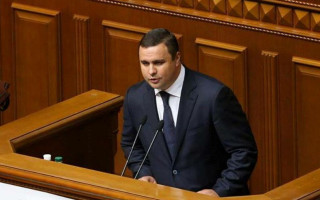 Екснардепу Микитасю, який пропонував меру Дніпра хабар в 22 млн євро, продовжили строк тримання під вартою