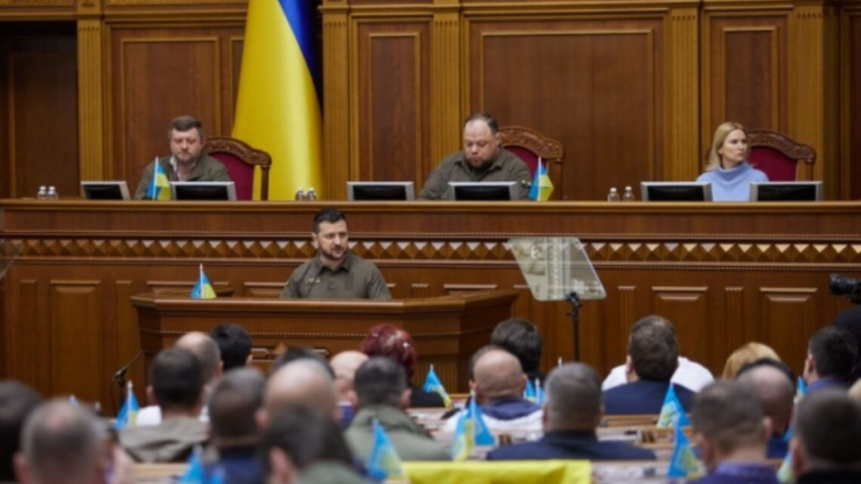 Парламент продовжив строк дії воєнного стану та загальної мобілізації на 90 днів