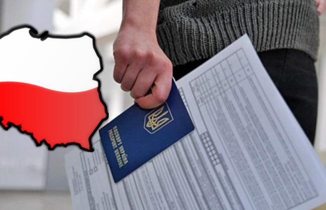 Чи можуть українці отримати статус біженця в Польщі після того, як користувалися прихистком в іншій країні