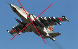 Українські прикордонники збили російський штурмовик в районі Бахмута